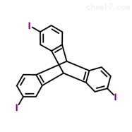 910324-13-92,6,14-三碘三蝶烯