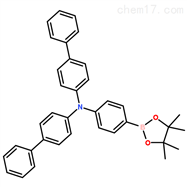 952431-30-04-二（4-联苯基）氨基苯基硼酸频哪醇酯