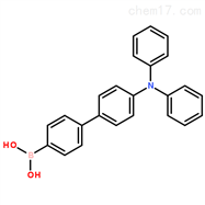 851233-24-44-双4-三丁基苯氨基苯硼酸