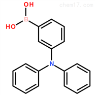 943899-12-53-硼酸三苯胺