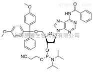 98796-53-3Bz-dA 亚磷酰胺单体