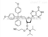 141684-35-7dI 亚磷酰胺单体