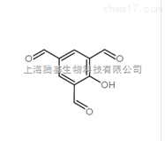 81502-74-12-羟基-1,3,5-苯*醛