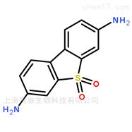 瓶6259-19-4