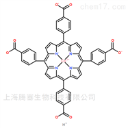 瓶MESO-四（4-羧基苯基）卟吩-钴