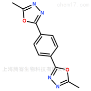 瓶100137-06-2