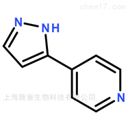 瓶4-（1H-吡咯-3-基）吡啶
