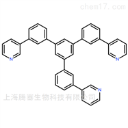瓶921205-03-0