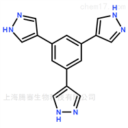 瓶1,3,5-三（4-吡唑基）苯