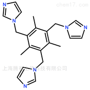 瓶220593-43-1
