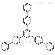 瓶921205-02-9