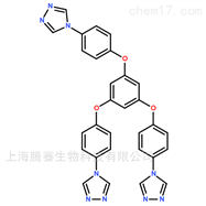 瓶1,3,5-三（吡啶-4-乙炔基）苯
