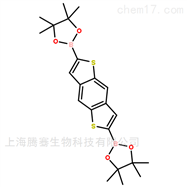 瓶861398-06-3