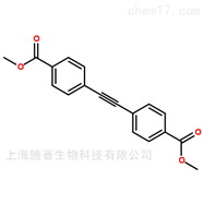 瓶4,4'-二（苯甲酸甲酯）乙炔