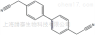 瓶2,2'-（1,1'-biphenyl-4,4'-diyl）diacetonitrile