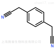 瓶对苯二乙腈
