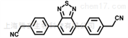 瓶2,2'-（benzoc[1,2,5]thiadiazole-4,7- diylbis（4,1-ph