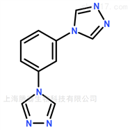 瓶1493805-13-2