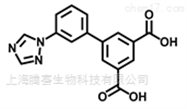瓶3'-（1H-1,2,4-triazol-1 -yl）-1,1'-biphenyl-3, 5-:aa
