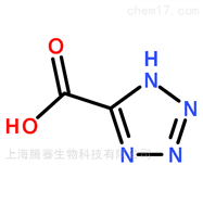 瓶四唑-5-甲酸