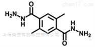 瓶2,5-dimethylterephthalohydrazide “aa