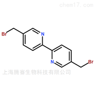 瓶5,5'-溴甲基-2,2'-联吡啶