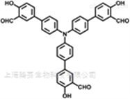 瓶4',4''',4'''''-nitrilotris（4-hydroxy-1,1'-biphenyl