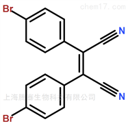 瓶82193-93-9