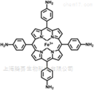 瓶5,10,15,20-Tetrakis-（4-aminophenyl）-porphyrin-Fe