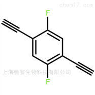 瓶156016-23-8