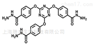瓶4,4',4''-（（1,3,5-triazine-2,4,6-triyl）tris（oxy））tr
