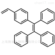 瓶1-（4-乙烯基苯基）-1,2,2-三苯基乙烯