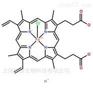 瓶氯化血红素,由猪血或牛血中提取