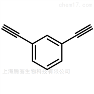 瓶1,3-二乙炔苯