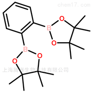 瓶269410-07-3