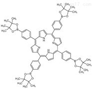 1332748-00-15,10,15,20-四（4-硼酸频哪醇酯基苯基）卟啉