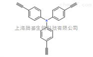 189178-09-4三（4-乙炔苯基）苯