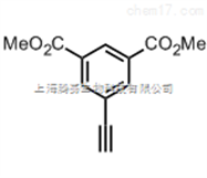 313648-56-55-乙炔基间苯二甲酸二甲酯