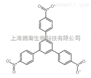 29102-61-21,3,5-三（4-硝基苯基）苯