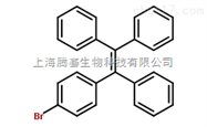 34699-28-01-（4-溴苯基）-1,2,2-三苯乙烯