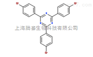 30363-03-22,4,6-三（4-溴苯基）-1,3,5-三嗪