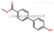 40501-41-54'-羟基-4-联苯基羧酸甲酯