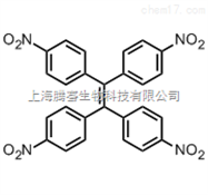 47797-98-8四（4-硝基苯）乙烯