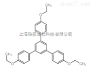 7509-23-11,3,5-三（4-乙氧基苯基）苯