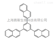 7059-70-31,3,5-三（1-萘基）苯