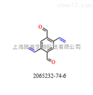 2065232-74-61,4-二醛基-2,5-二乙烯基苯