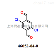 46052-84-02,5-二氯对苯二甲醛