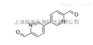 1264748-06-23,3'-联吡啶-6,6'-二甲醛