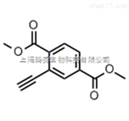 1360461-76-22-乙炔基对苯二甲酸二甲酯
