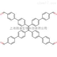 1624970-54-2四-（4-醛基-（1,1-联苯））乙烯
